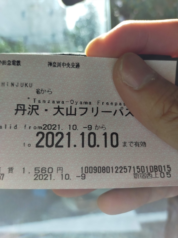 f:id:kabbocha7:20220127062433j:plain