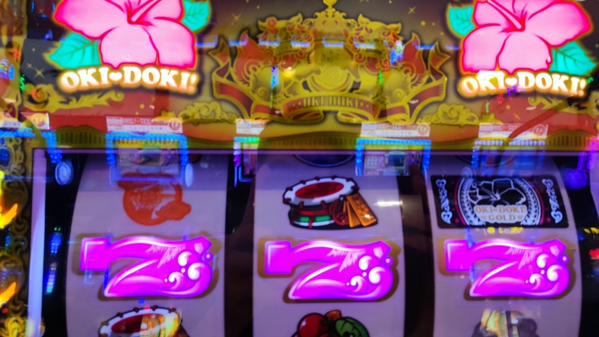 7月18日まで専用しまほっけ様　家財便　沖ドキGOLD 不要機　3500円追加 沖ドキGOLD】期待値を追いかけても大変な時もあるさ855G～ - KD