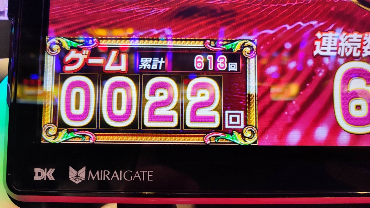 最終値下げ本日22時まで！沖ドキ！メダル、メダル箱、カウンター付き！ 楽天市場】沖スロ メダル 30の通販