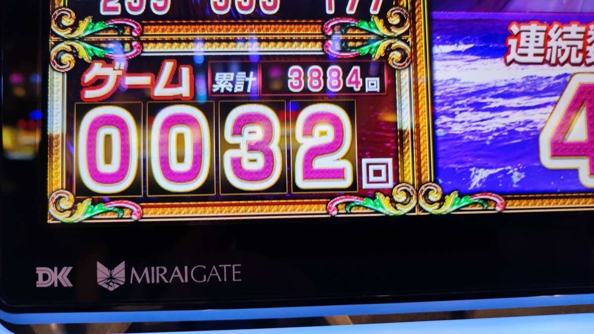沖ドキGOLD】勝負勝負！！の有利区間天井狙い1050G～ - KDの極スロ！