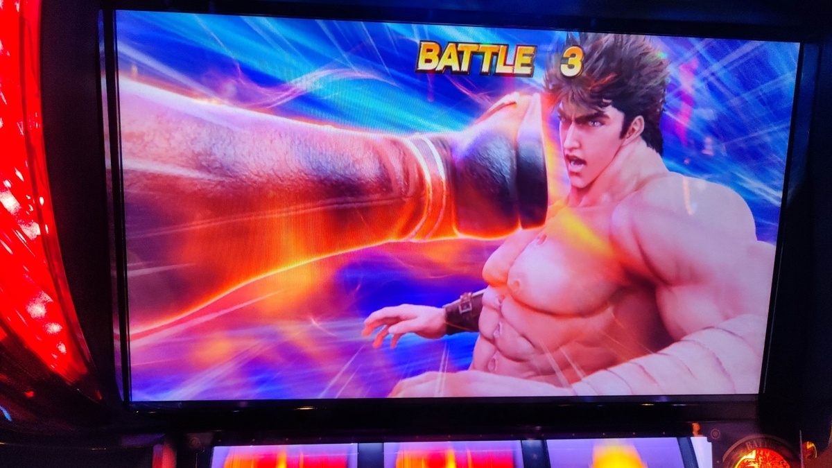 【在庫処分 最終値下げ】北斗 イベコレ Extra スマスロ北斗の拳】期待値微妙でもツッパ！！！天井狙い！474G