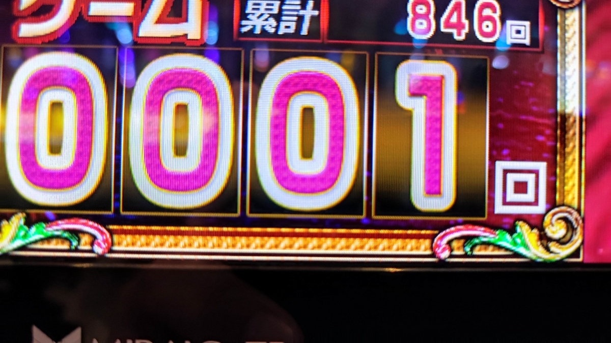沖ドキGOLD】いつかは天国！耐える時！！！有利区間990G～ - KD