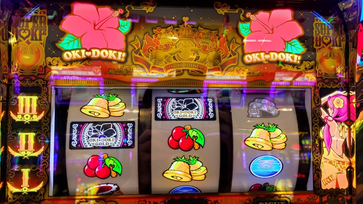 沖ドキGOLD】いつの間にか超ドキ！？有利区間1629G～ - KDの極スロ！