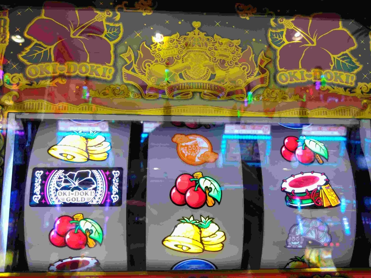 沖ドキGOLD】0ゲーム連ってなんや！有利区間天井狙い970G～ - KD