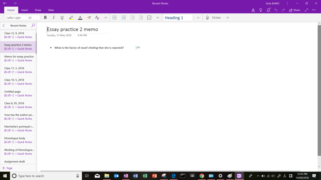 f:id:kabegamikamio:20180914114345p:plain f:id:kabegamikamio:20180914114345p:plain