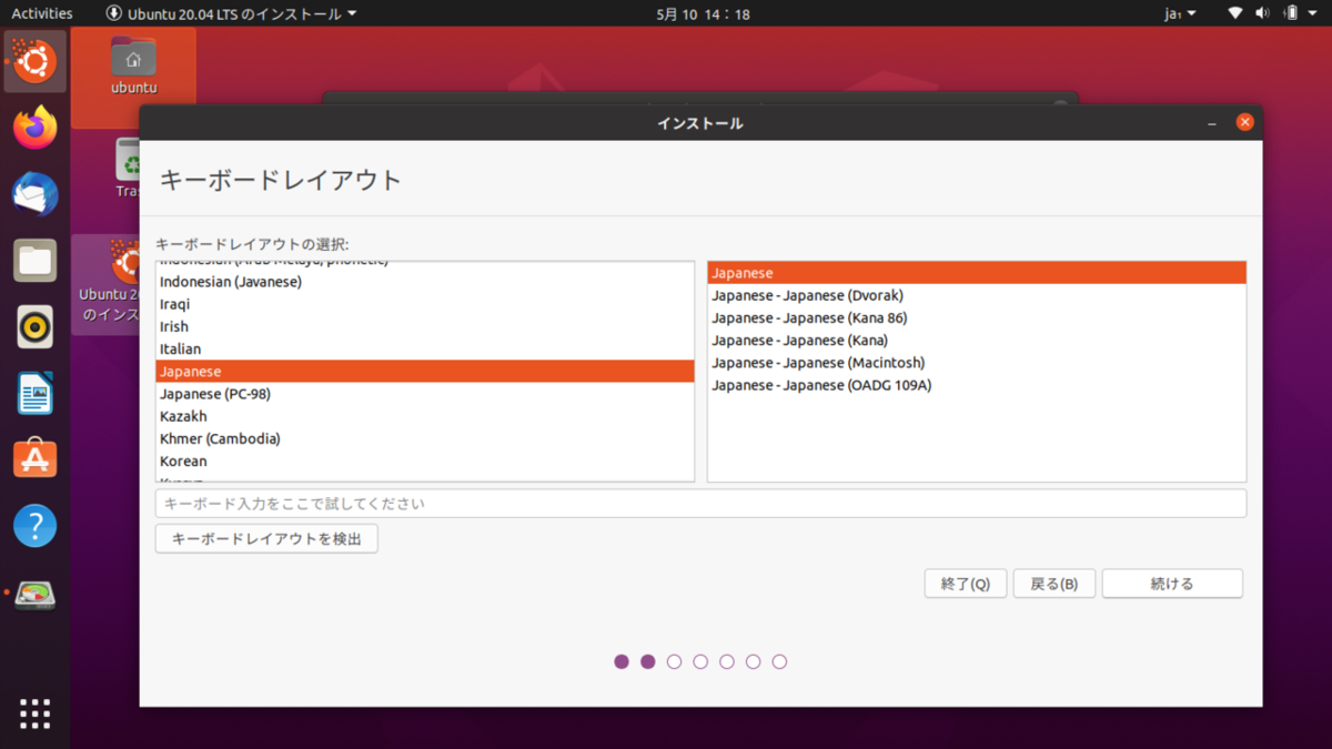 f:id:kabegamikamio:20200517122007p:plain f:id:kabegamikamio:20200517122007p:plain