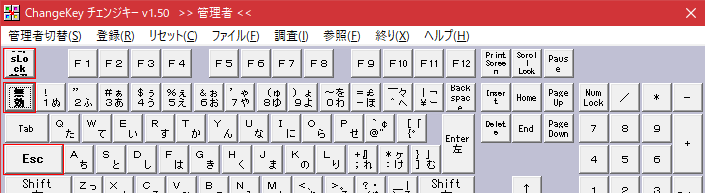 f:id:kabegamikamio:20201125095300p:plain