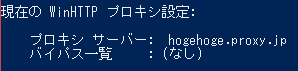 f:id:kabegamikamio:20210411072838p:plain