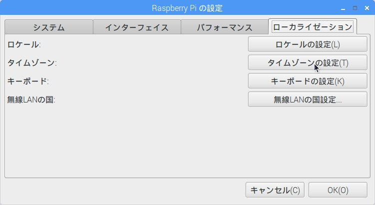 f:id:kabegiwakun:20170812092445p:plain