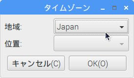 f:id:kabegiwakun:20170812092454p:plain