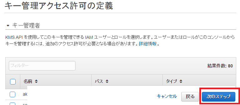 f:id:kabegiwakun:20171002185816p:plain f:id:kabegiwakun:20171002185816p:plain