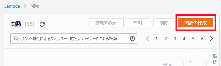 f:id:kabegiwakun:20171002185941p:plain f:id:kabegiwakun:20171002185941p:plain