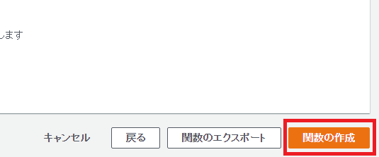 f:id:kabegiwakun:20171002190137p:plain f:id:kabegiwakun:20171002190137p:plain