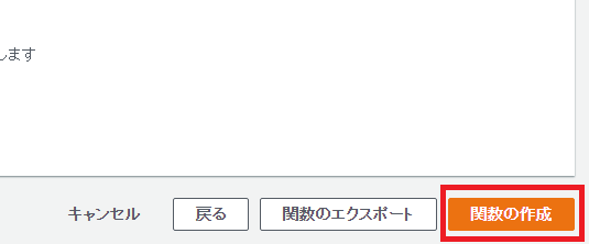 f:id:kabegiwakun:20171002190137p:plain