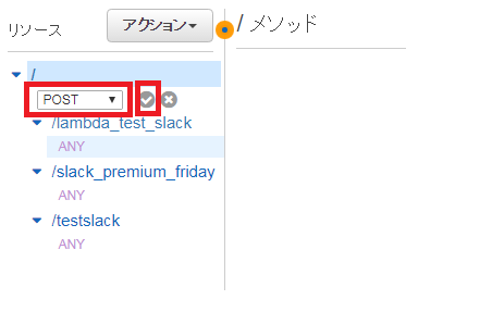 f:id:kabegiwakun:20171002190238p:plain f:id:kabegiwakun:20171002190238p:plain