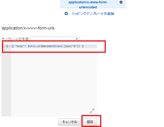 f:id:kabegiwakun:20171002190512p:plain f:id:kabegiwakun:20171002190512p:plain
