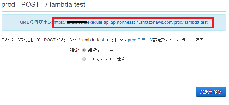 f:id:kabegiwakun:20171002190616p:plain f:id:kabegiwakun:20171002190616p:plain