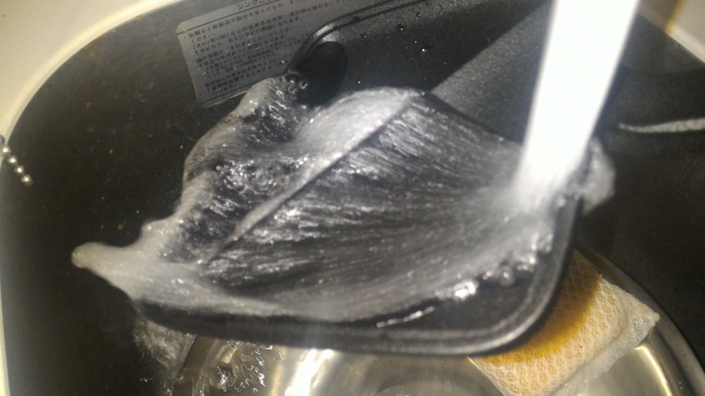 f:id:kabegiwakun:20171004201928j:plain f:id:kabegiwakun:20171004201928j:plain