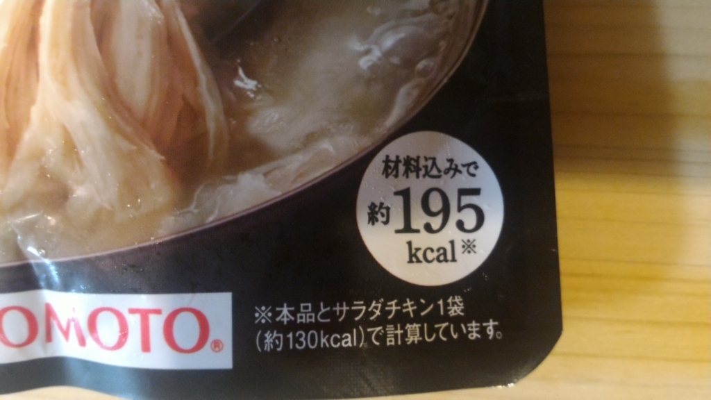 f:id:kabegiwakun:20171006220241j:plain f:id:kabegiwakun:20171006220241j:plain