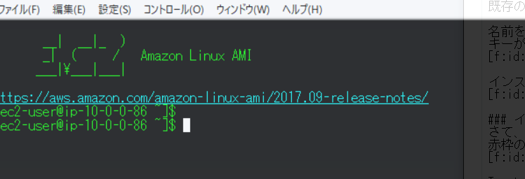 f:id:kabegiwakun:20171026002918p:plain