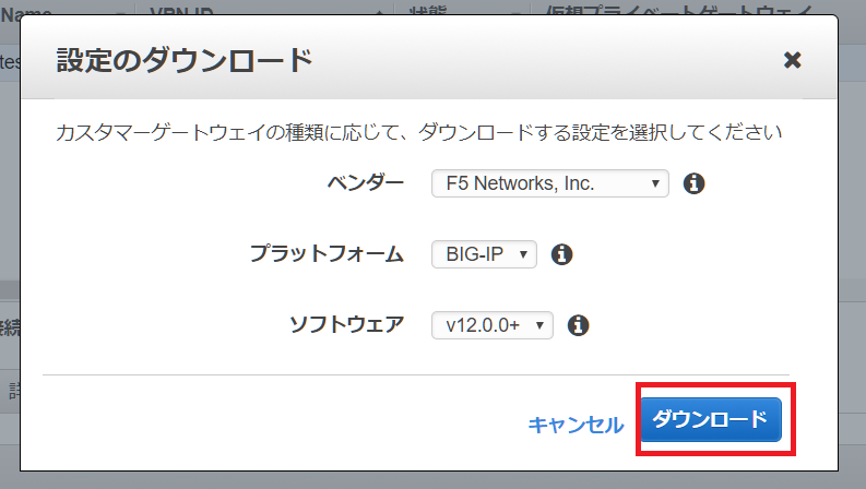 f:id:kabegiwakun:20171028234224p:plain f:id:kabegiwakun:20171028234224p:plain