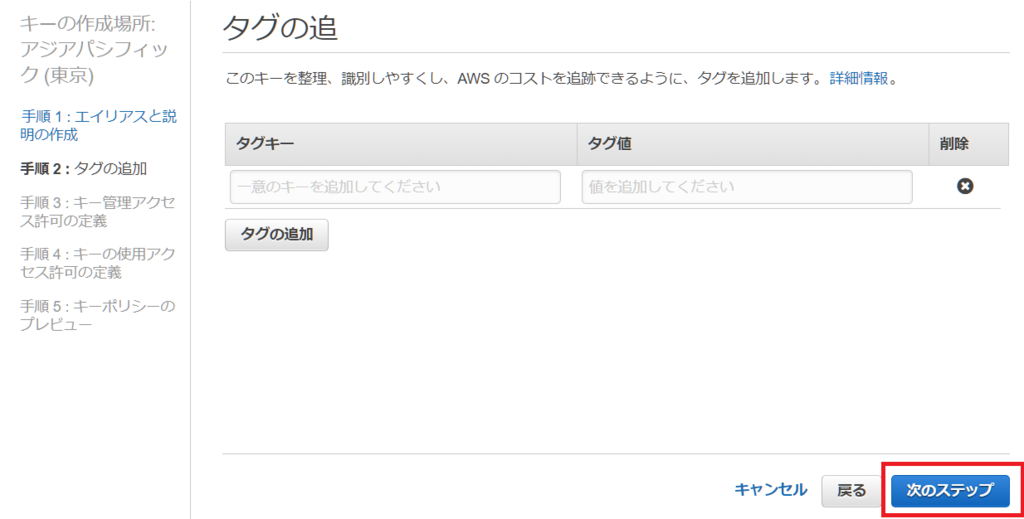 f:id:kabegiwakun:20171102234813p:plain