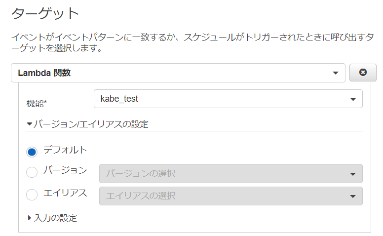 f:id:kabegiwakun:20180113111713p:plain