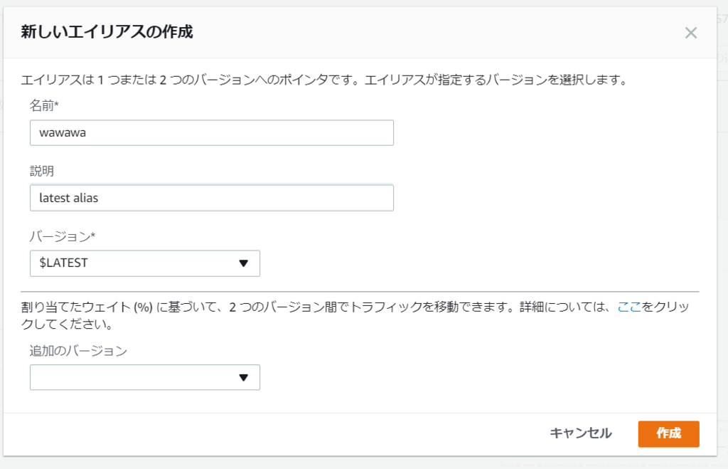 f:id:kabegiwakun:20180113113056p:plain