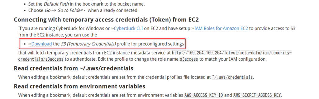 f:id:kabegiwakun:20180228185339p:plain