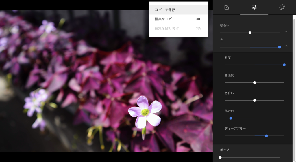 f:id:kabik:20180911000755p:plain f:id:kabik:20180911000755p:plain