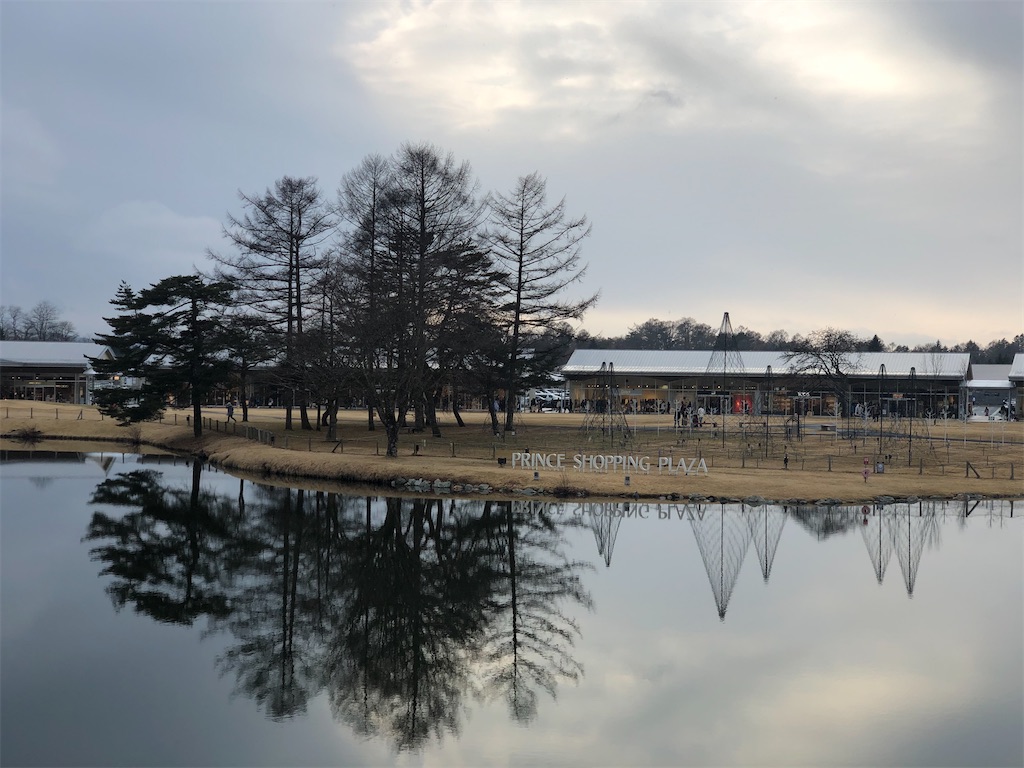 f:id:kabimaru:20200116214043j:image f:id:kabimaru:20200116214043j:image