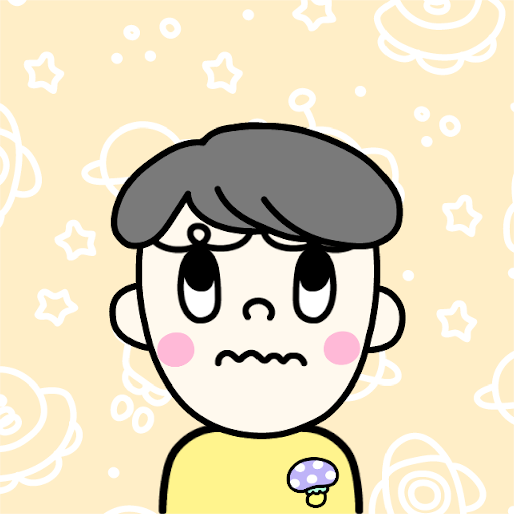 f:id:kabimaru:20200930223834p:image f:id:kabimaru:20200930223834p:image