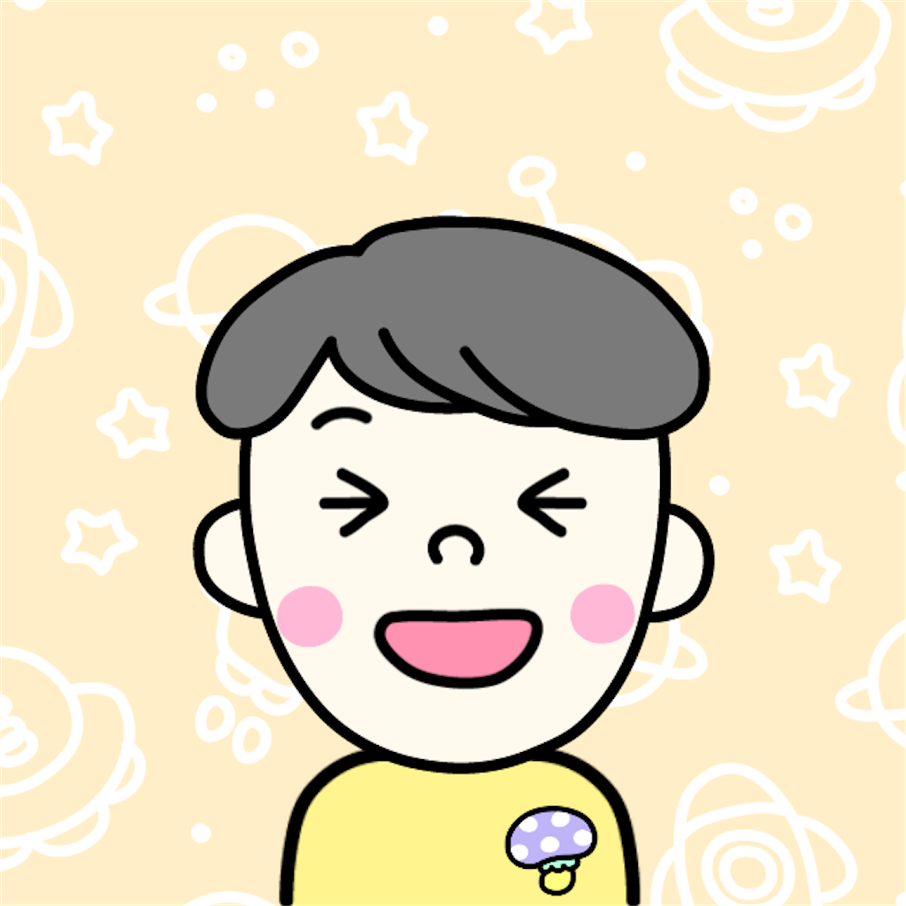 f:id:kabimaru:20201001123726p:image f:id:kabimaru:20201001123726p:image