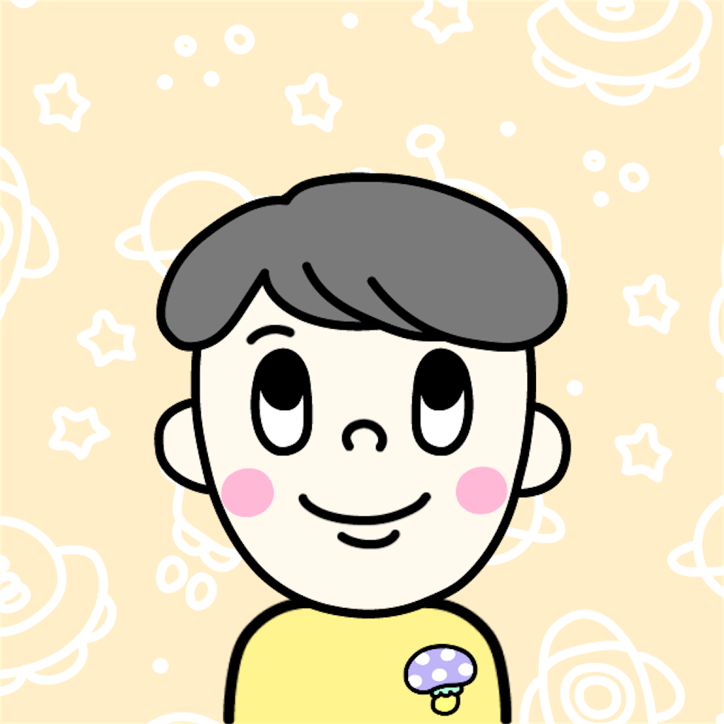 f:id:kabimaru:20201001124127p:image f:id:kabimaru:20201001124127p:image