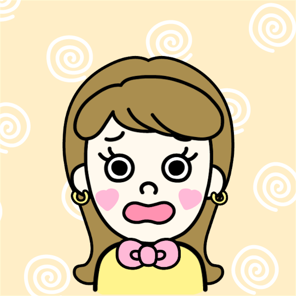 f:id:kabimaru:20201002152823p:image f:id:kabimaru:20201002152823p:image