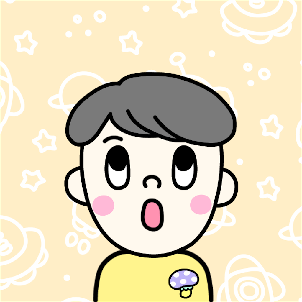 f:id:kabimaru:20201004135826p:image f:id:kabimaru:20201004135826p:image