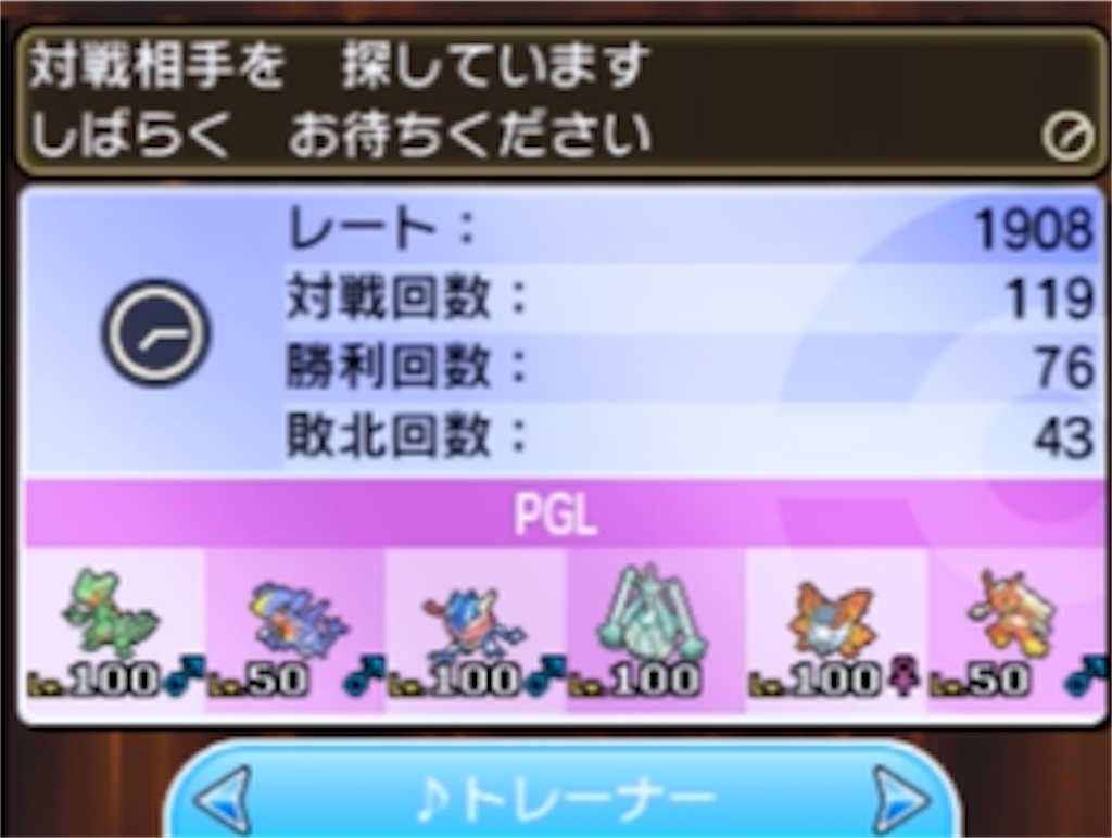 f:id:kabimarukanonno:20190909183740p:image