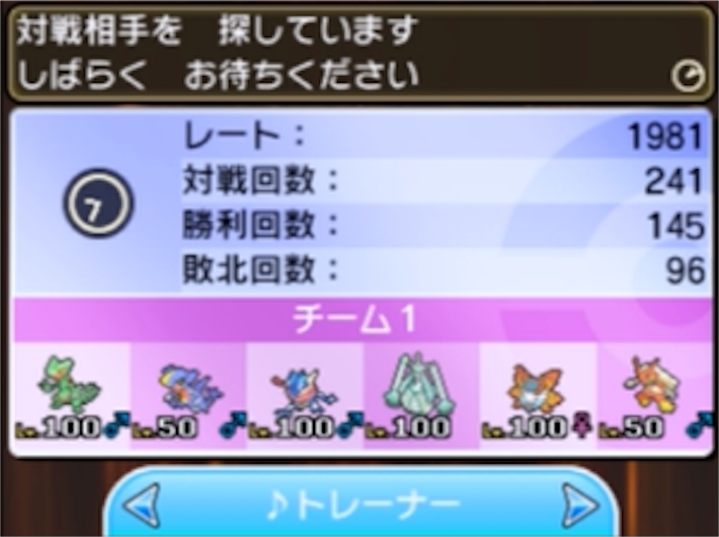 f:id:kabimarukanonno:20190909183746p:image