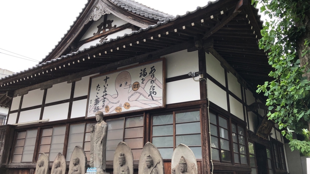 f:id:kabiru:20180709125036j:plain f:id:kabiru:20180709125036j:plain