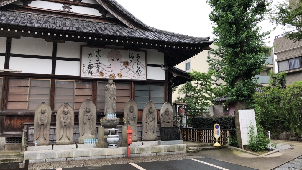 f:id:kabiru:20180709125200j:plain f:id:kabiru:20180709125200j:plain