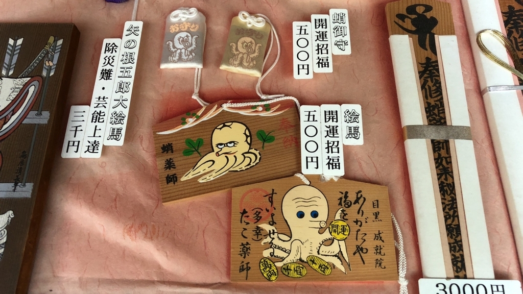 f:id:kabiru:20180709125501j:plain f:id:kabiru:20180709125501j:plain