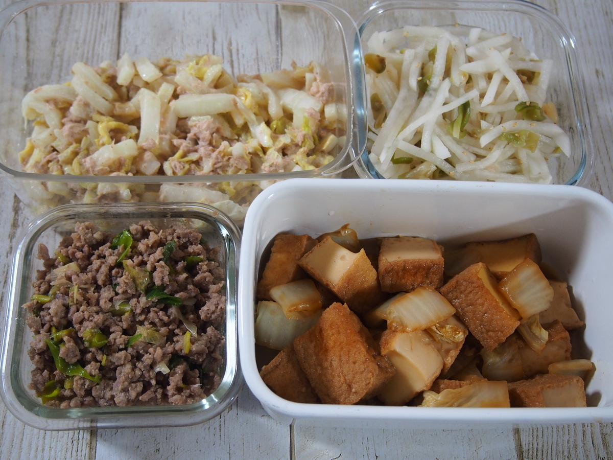 厚揚げと白菜の煮物 ネギと豚そぼろなど計４品手順 Kaboの家時間