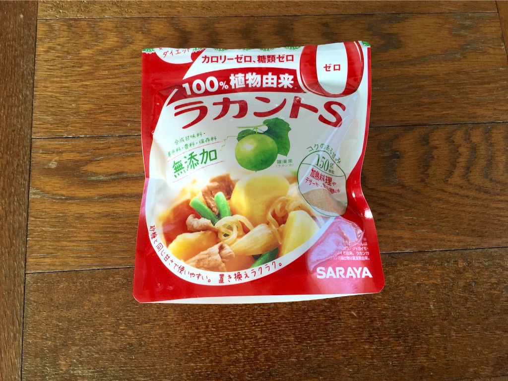 f:id:kabocyai:20160904130606j:image f:id:kabocyai:20160904130606j:image