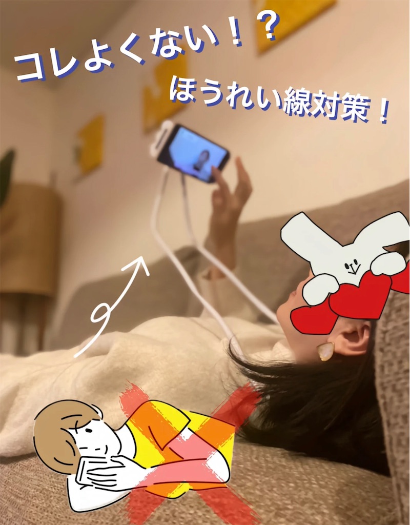 f:id:kabocyai:20230101153444j:image f:id:kabocyai:20230101153444j:image
