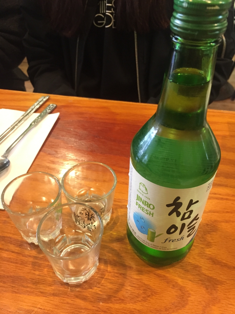 f:id:kabominnto:20161031035903j:plain f:id:kabominnto:20161031035903j:plain