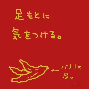 https://cdn-ak.f.st-hatena.com/images/fotolife/k/kabosu_onpu/20010101/20010101000130.jpg
