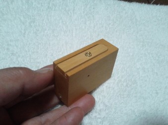 イメージ 1