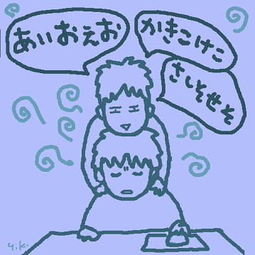 イメージ 3