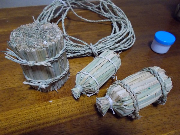 f:id:kabosu_onpu:20191210022715j:plain f:id:kabosu_onpu:20191210022715j:plain