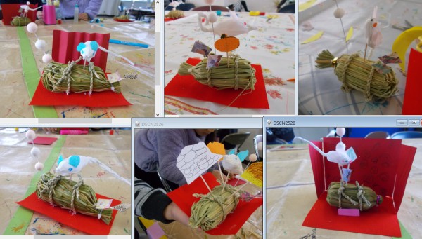 f:id:kabosu_onpu:20191210022734j:plain f:id:kabosu_onpu:20191210022734j:plain